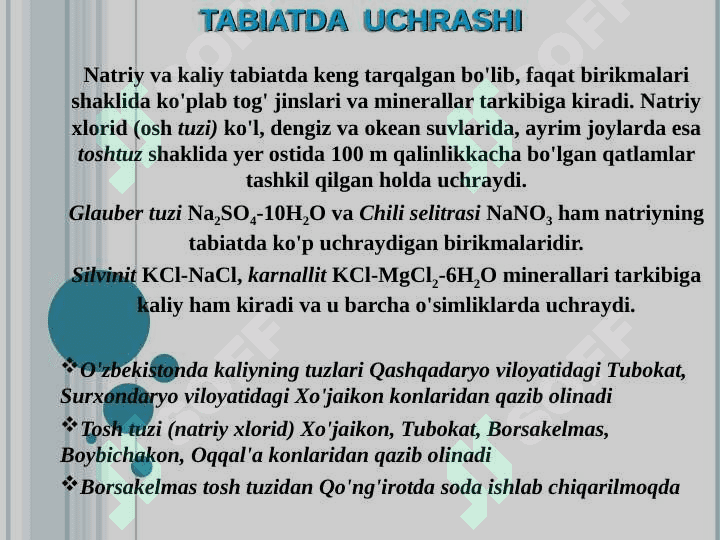 Natriy va kaliyning xossalari 3