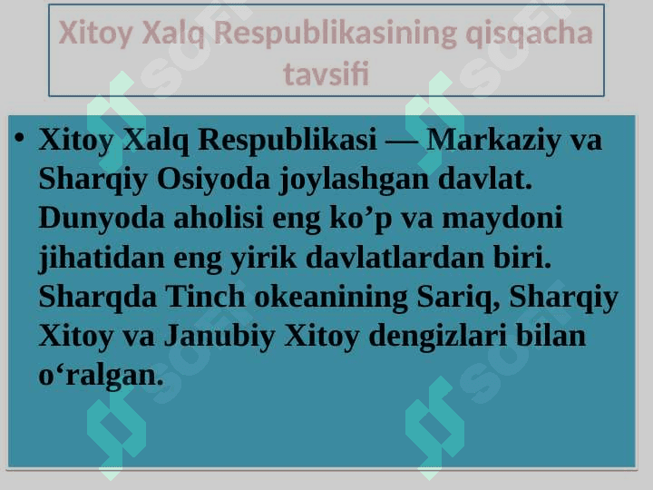 Osiyo mintaqasi turizmi 6
