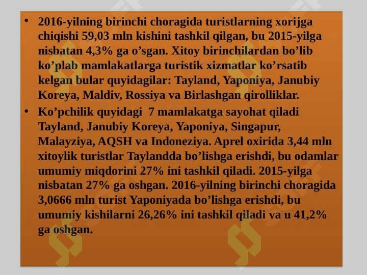 Osiyo mintaqasi turizmi 8