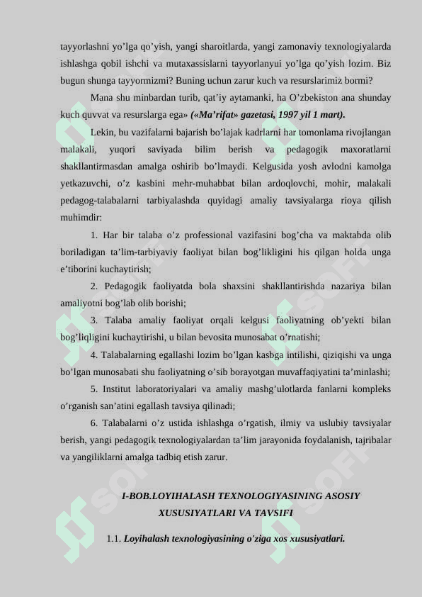 Biologiyani o‘qitishda loyihalash texnologiyasi 3