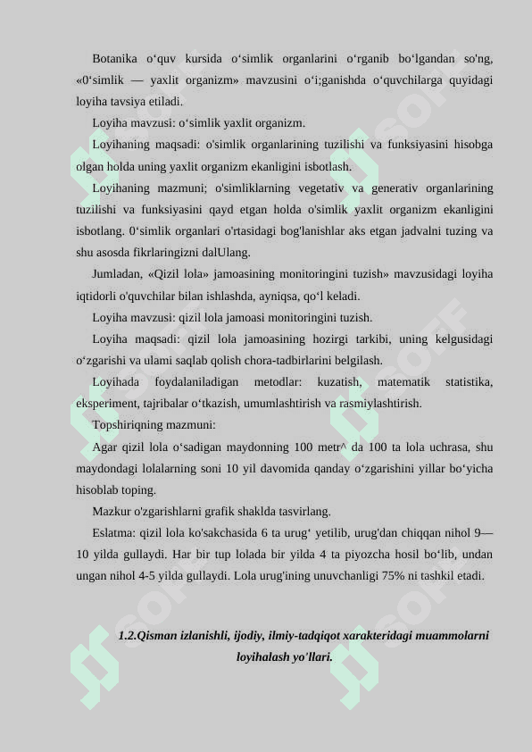 Biologiyani o‘qitishda loyihalash texnologiyasi 7