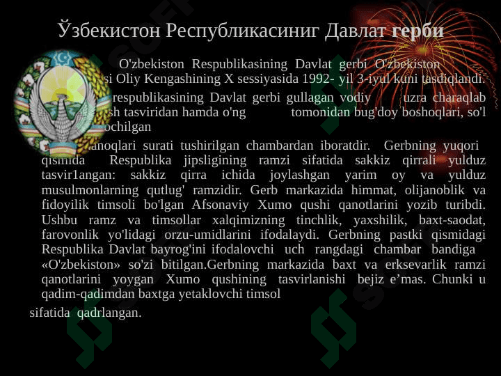 o'zbekiston respublikasining davlat ramzlari 6