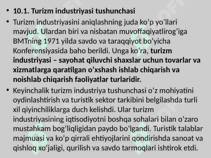 Xalqaro turizm industriyasi 2