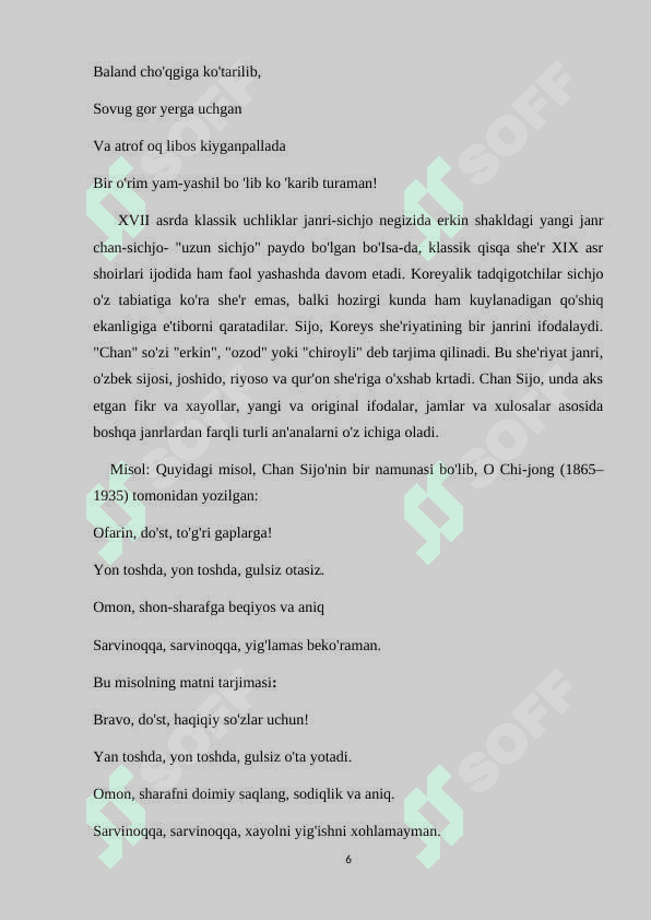 Kim Sakkat ijodi 6