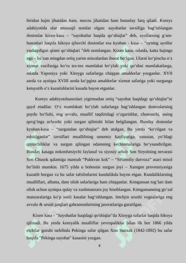Kim Sakkat ijodi 8