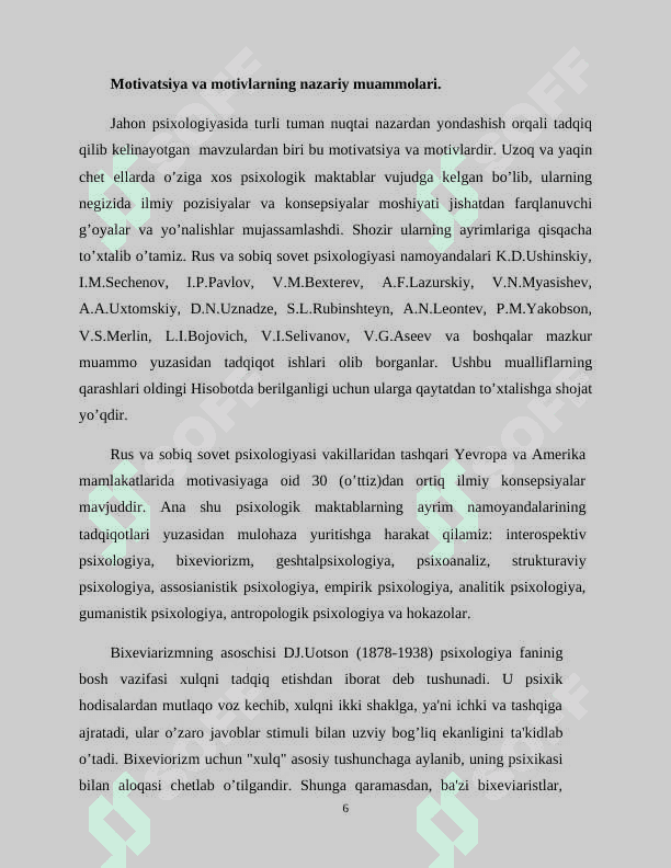 Faoliyatning o’zlashtirilishi va malakalarni egallash. 6