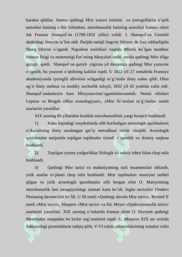 Qadimgi sharq tarixi. Qadimgi Misr podshohligi 6
