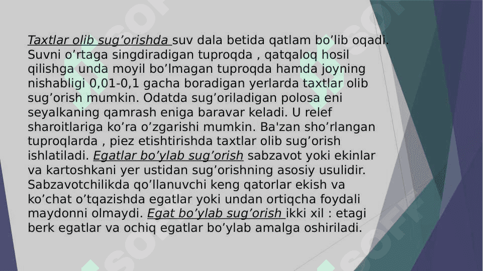 Sug’orishning zamonaviy usullari 3