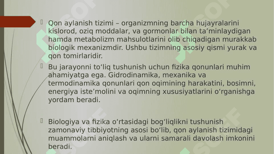 QON AYLANISH SISTEMASINING FIZIK ASOSLAR 3