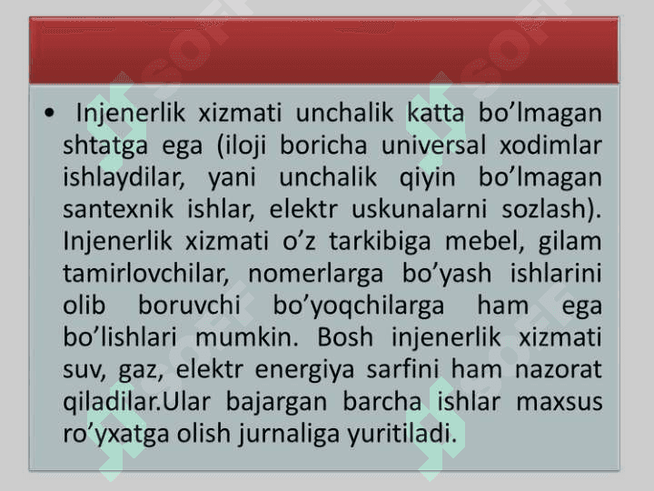 Mehmonxonalarning yordamchi  bo‘limlari 6