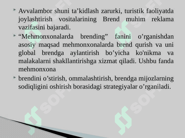 :“Mehmonxonalarda brending” faniga kirish 8
