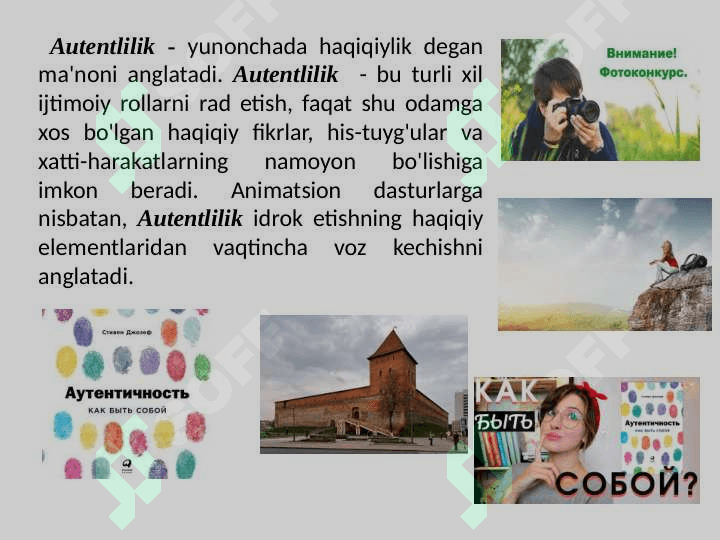 Animatsiya dasturlarini tayyorlash va o‘tkazish bosqichlari. Klublar va ularning turlari 7