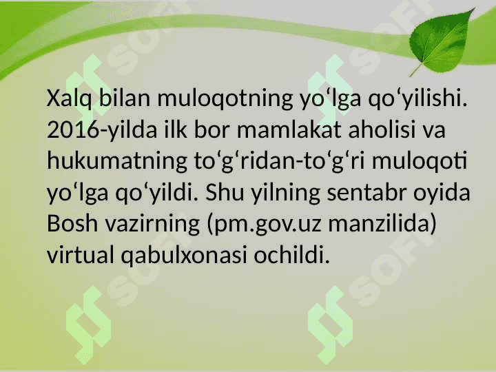 YANGILАNАYOTGАN O’ZBEKISTОN , MILLIY TIKLАNISHDАN – MILLIY YUKSАLISH SАRI 3