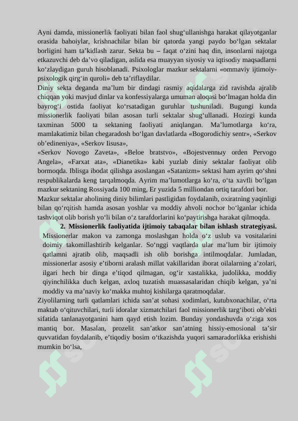 Missionerlik va prozelitizm: tarix va bugun, targ‘ibot usullar. 2