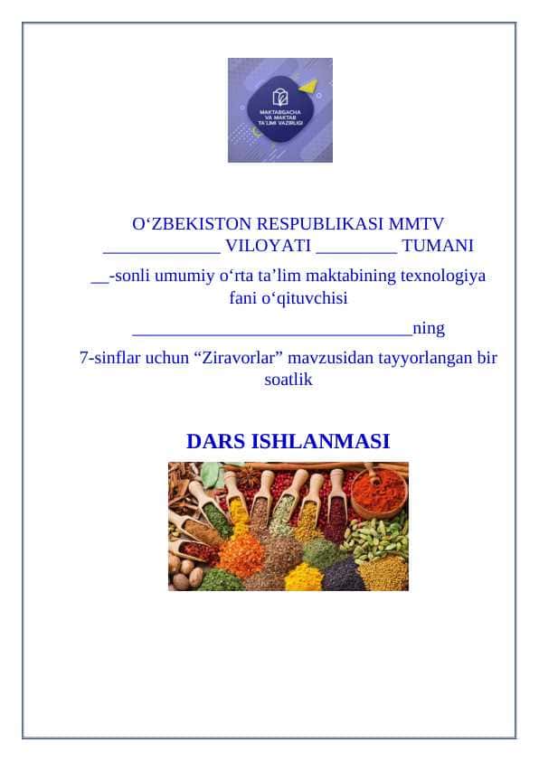 7_sinf_texnologiya Ziravorlar_Ziravorlarning_inson_organizmi dars ishlanma