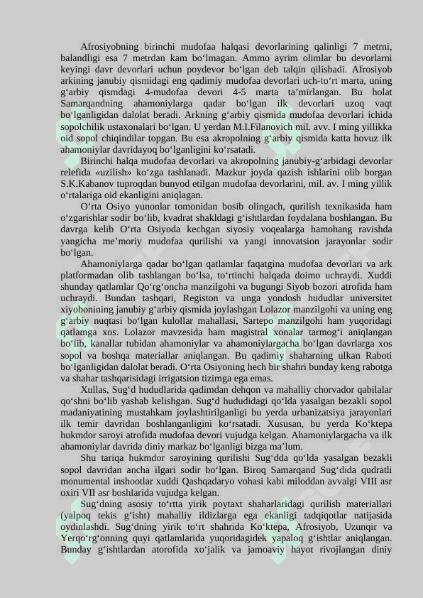 SAMARQANDNING JAHON SIVILIZATSIYASIDA TUTGAN O`RNI. 7