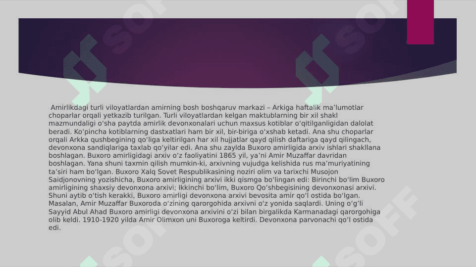 Buxoro amirligi qushbegisi fondi. Xiva xonligi arxivi. 4