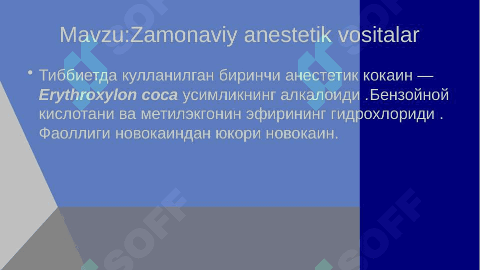 Zamonaviy anestetik vositalar 2
