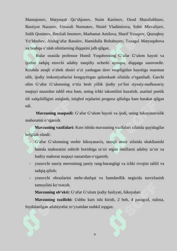 G‘АFUR G‘ULОMNING HIKОYАNАVISLIK MАHОRАTI 4