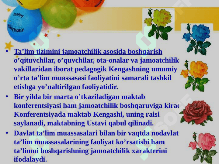 Maktabni boshqarish va unga raxbarlik qilishning qonun-qoidalari 8