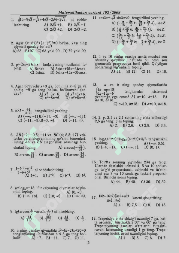Matematika 2019 variant 5