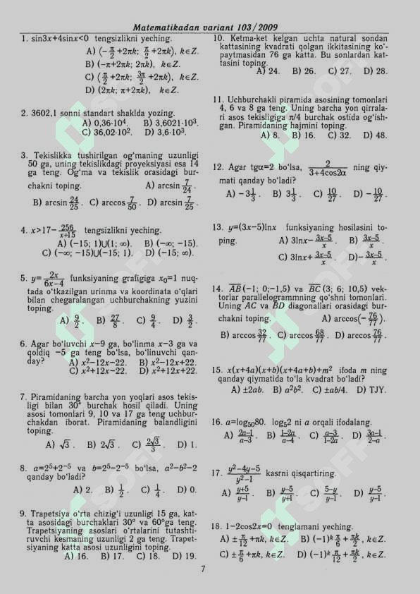 Matematika 2019 variant 7