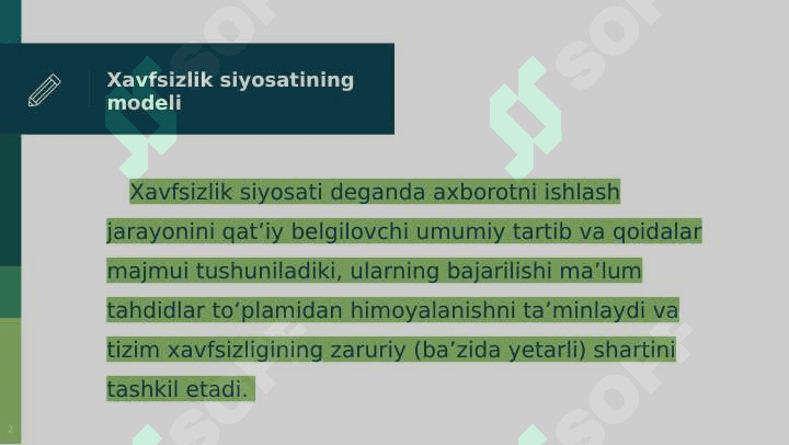 Xavfsizlik modellari 2