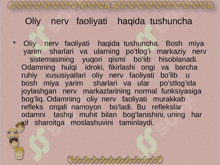 Oliy nerv faoliyatining tiplari 3