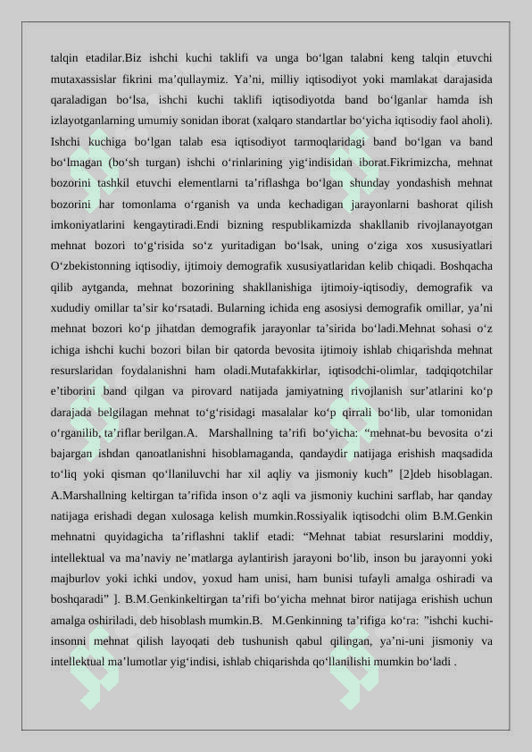Mehnat sotsiologiyasi Mehnat va bandlik sotsiologiyasi asosiy kategoriyalari 3