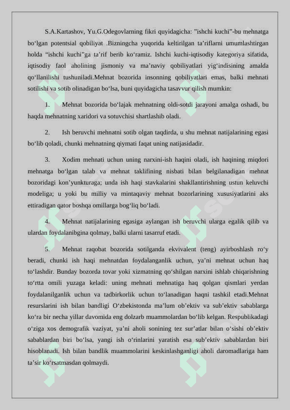 Mehnat sotsiologiyasi Mehnat va bandlik sotsiologiyasi asosiy kategoriyalari 4