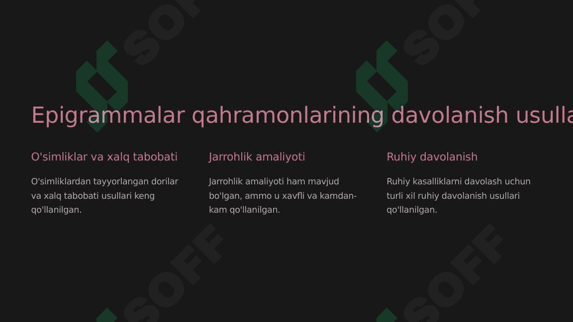 Yunon-lotin epigrammalarida tibbiyot va salomatlik 5