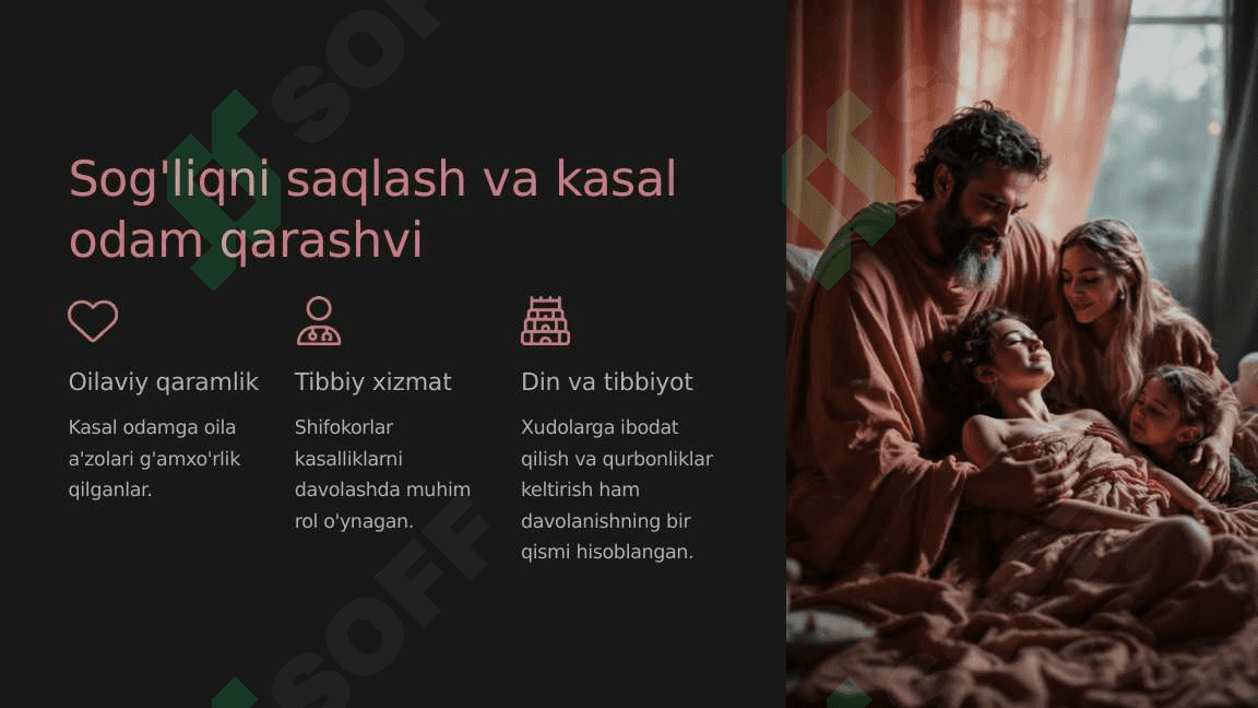 Yunon-lotin epigrammalarida tibbiyot va salomatlik 7
