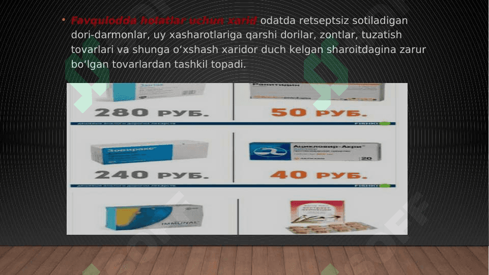 Tovar va tovar siyisati pptx 8