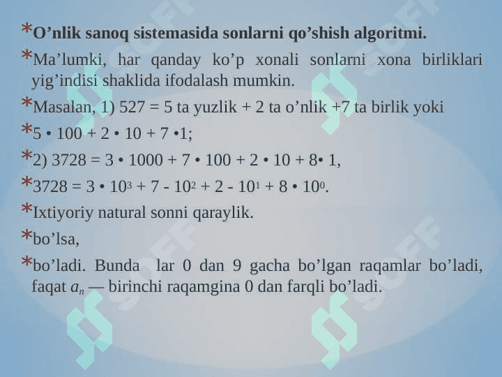 O`nli sanoq sistеmasida nomanfiy butun sonlar ustidagi arifmеtik amallarning algoritmi. 3