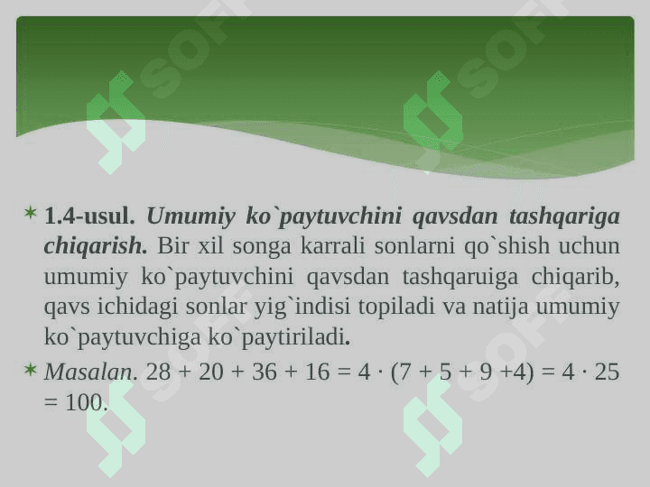 Nomanfiy butun sonlar ustida arifmеtik amallar bajarishning og`zaki usullari 6