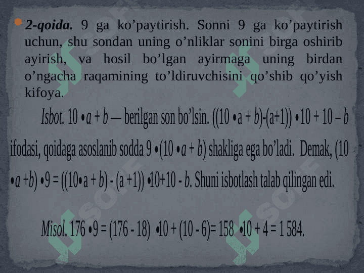 Nomanfiy butun sonlar ustida arifmеtik amallar bajarishning og`zaki usullari. 5