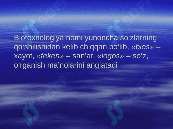 Genetik muhandislik , biotexnologiya uning uslubiyoti 6