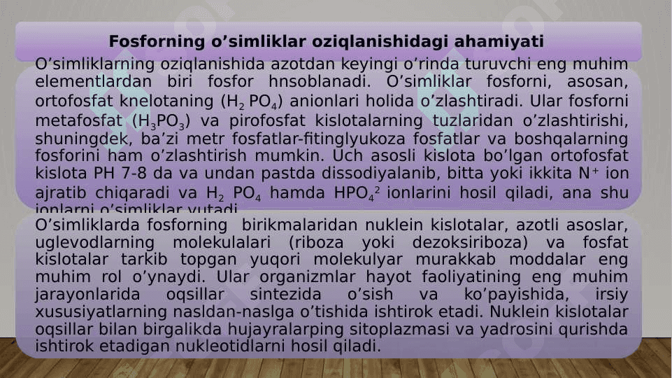 Fosforli moddalar va ularning energiya almashinuvidagi ahamiyati 4