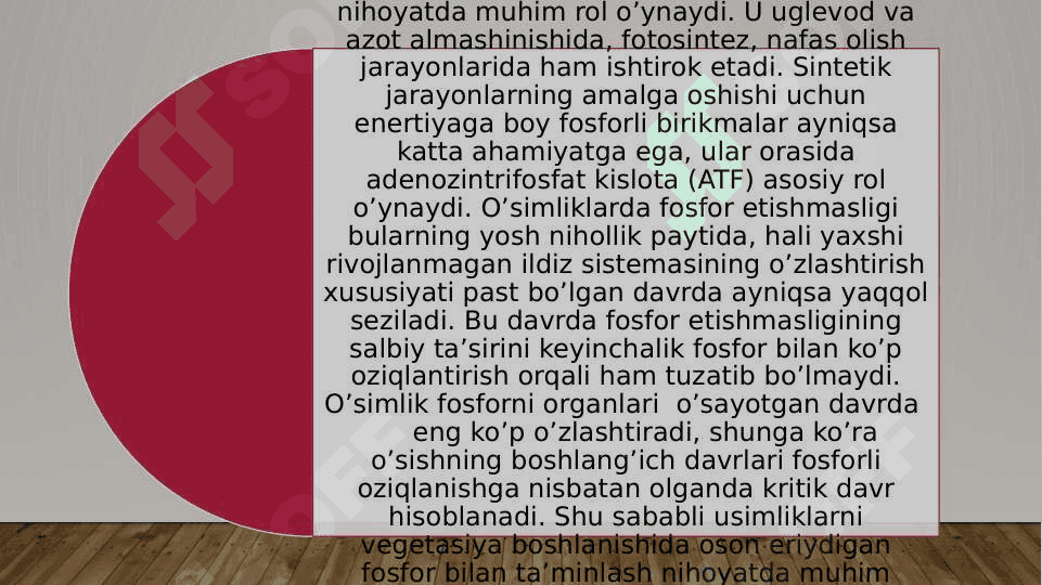 Fosforli moddalar va ularning energiya almashinuvidagi ahamiyati 5