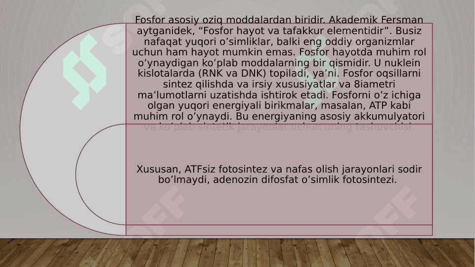 Fosforli moddalar va ularning energiya almashinuvidagi ahamiyati 7