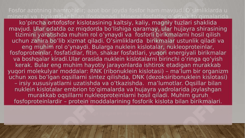 Fosforli moddalar va ularning energiya almashinuvidagi ahamiyati 8