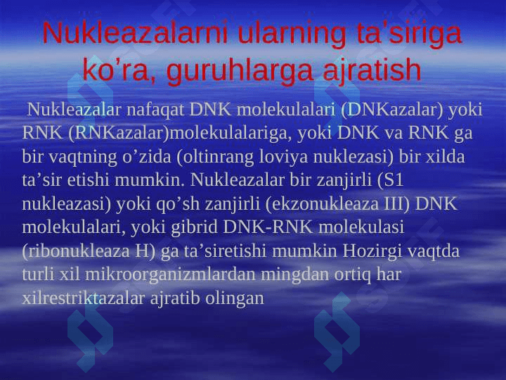 Rеstriksiya vа rеstrikаzаlаr 8