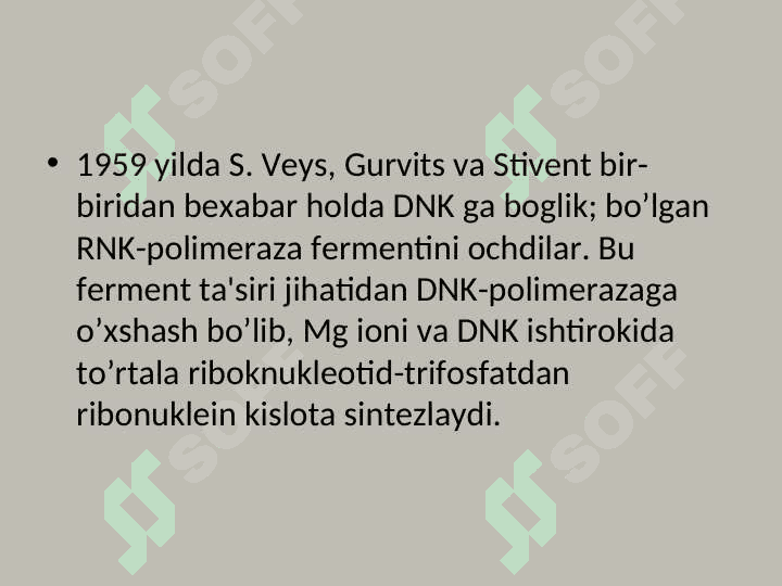 Оpеrоn vа trаnskripsiyaning sхеmаtik tuzilishi 6