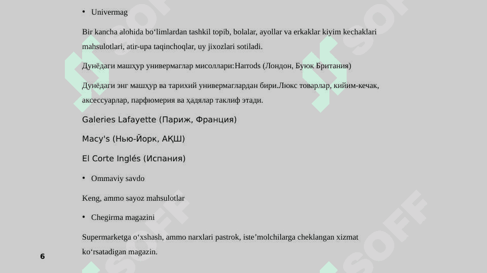 Chakana savdo turlari 6