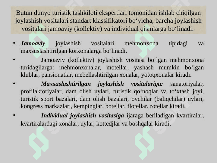 Zamonaviy mehmonxonalarning turlari 5
