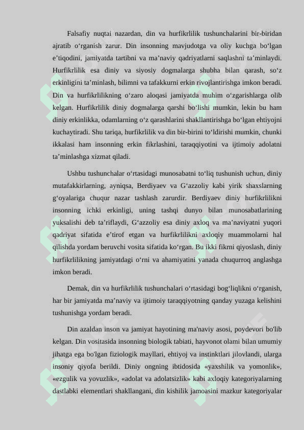 Din va hurfikrlilik - Berdiyaevning diniy hurfikrlilik haqidagi g'oyalarini G'azzoliy g'oyalari bilan qiyoslash 4