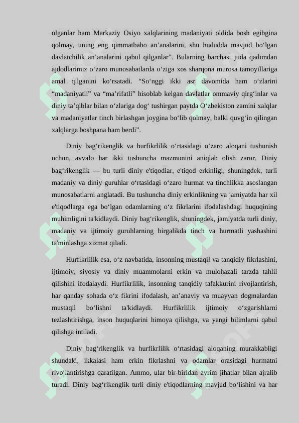 Din va hurfikrlilik - Berdiyaevning diniy hurfikrlilik haqidagi g'oyalarini G'azzoliy g'oyalari bilan qiyoslash 7
