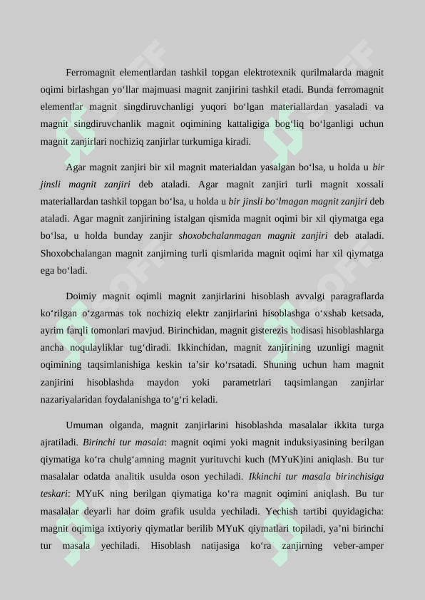Magnit yurituvchi kuch, magnit bog'langan zanjirlar 2