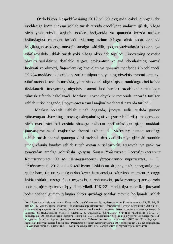Jinoyatni hisobga olishdan qasddan yashirganlik uchun javobgarlik 7