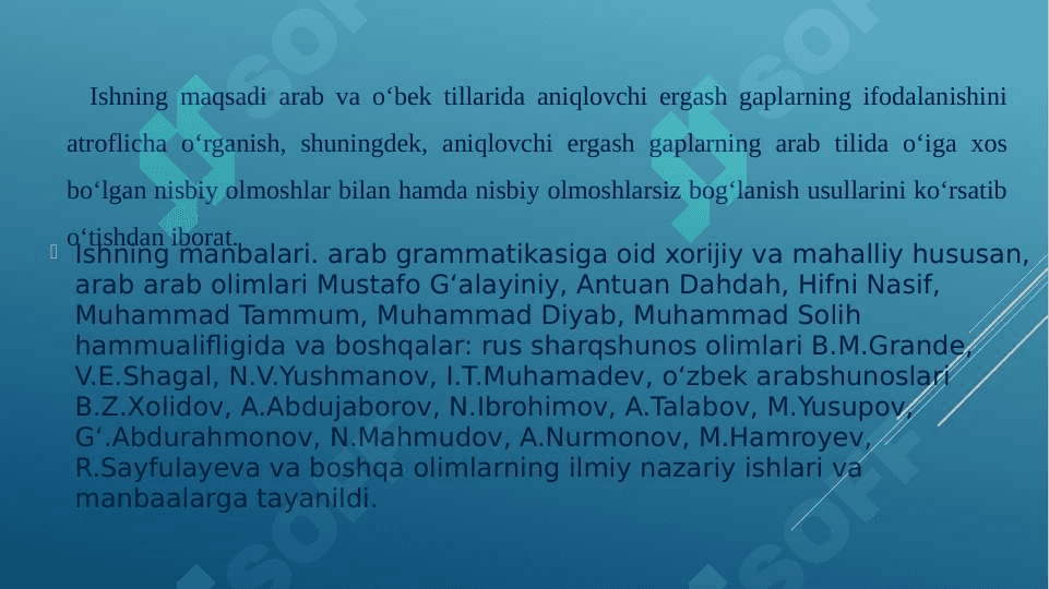 Arab va o'zbek tillarida aniqlovchi ergash gaplarning o'ziga xosliklari 3